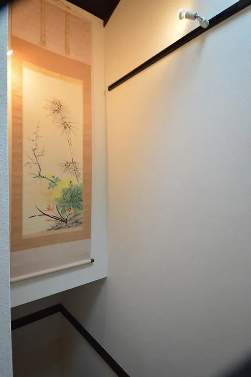 Rinn Kiyomizu Villa Kyoto 0*,  Japan