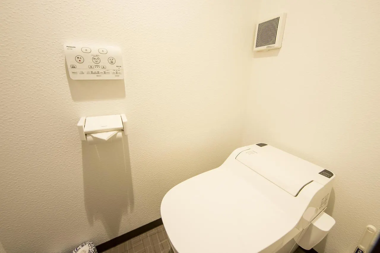 Rinn Kiyomizu Villa Kyoto 0*,